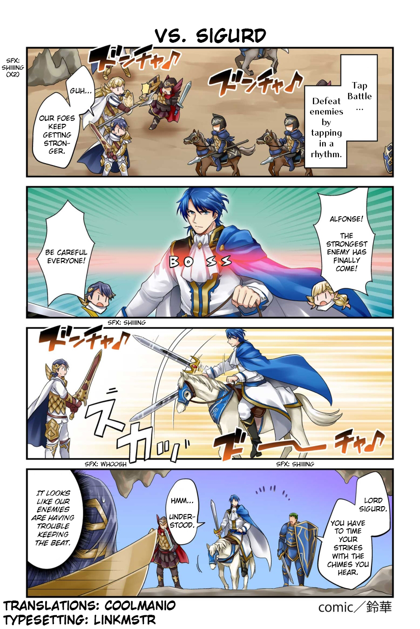 Fire Emblem Heroes: Daily Lives of the Heroes Ch. 47v0 Vs. Sigurd