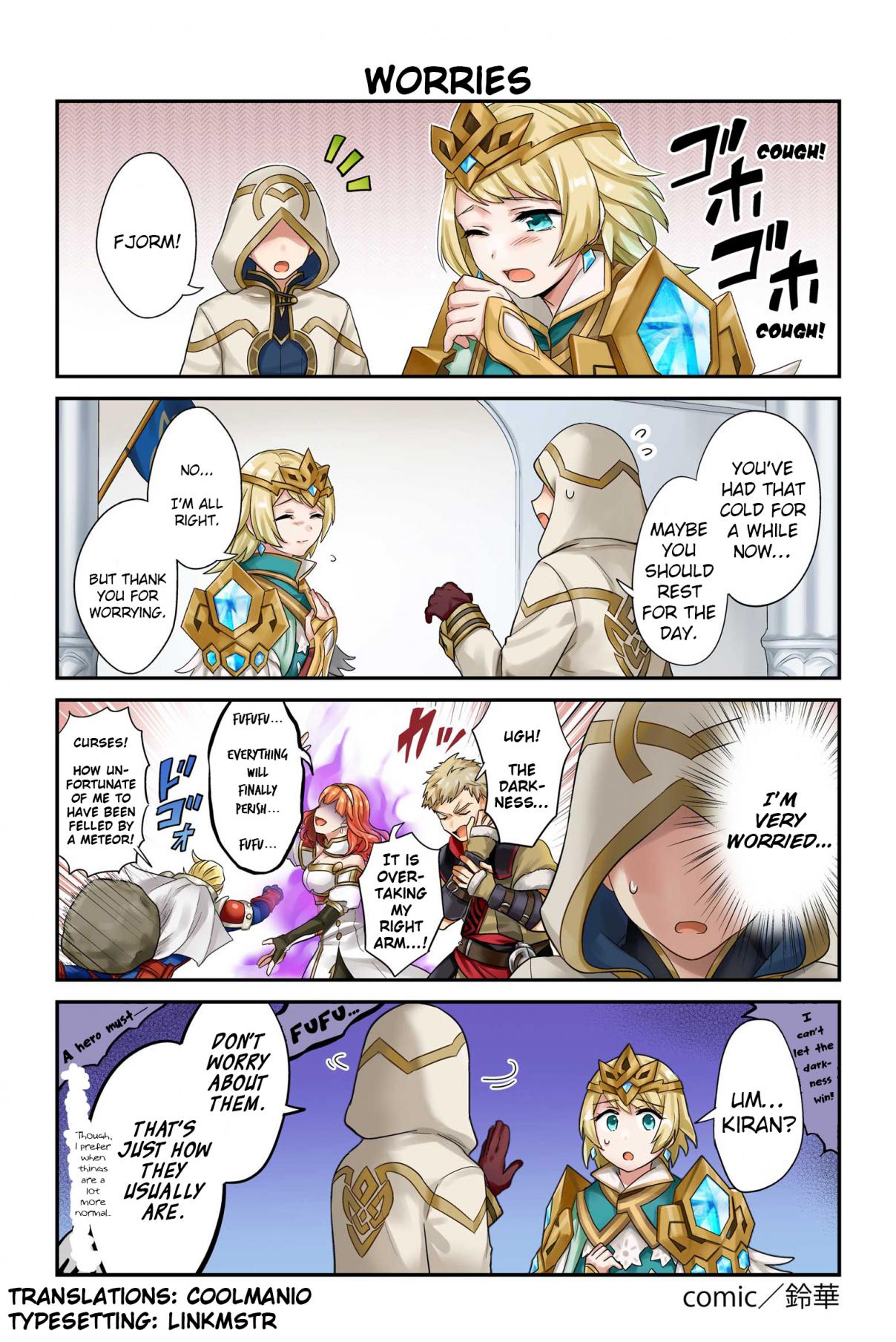 Fire Emblem Heroes: Daily Lives of the Heroes Ch. 65 Worries