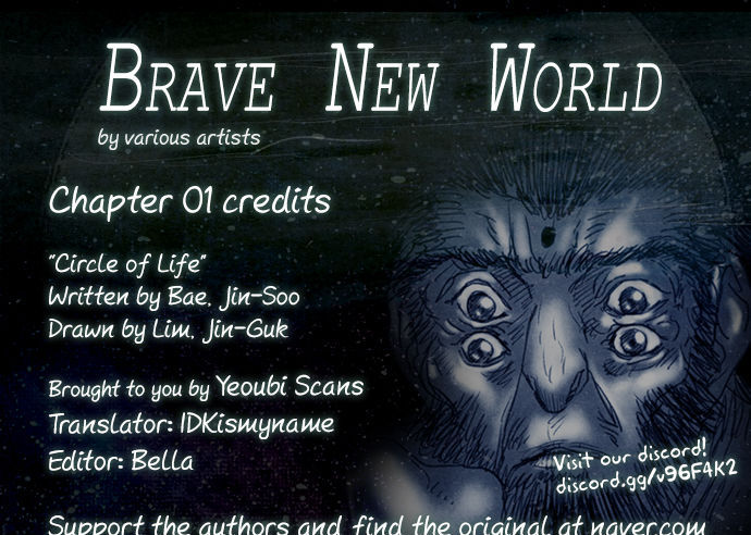 Brave New World (Naver) 1