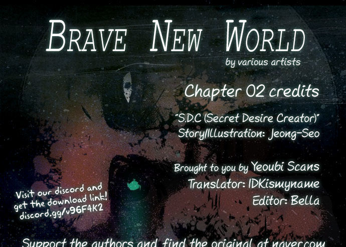 Brave New World (Naver) 2