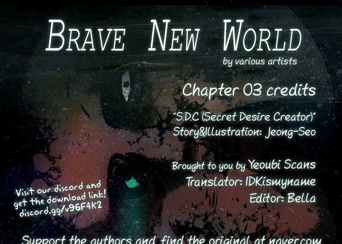 Brave New World (Naver) 3