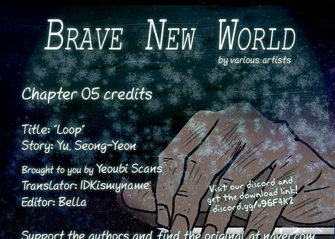 Brave New World (Naver) 5