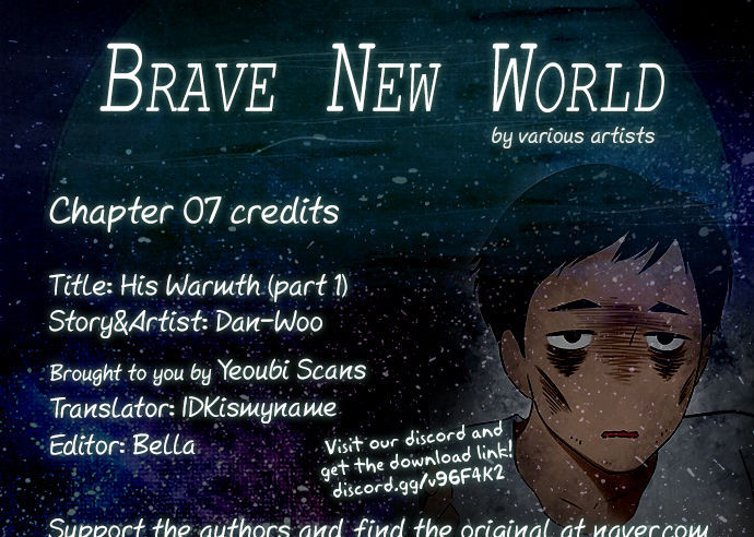 Brave New World (Naver) 7
