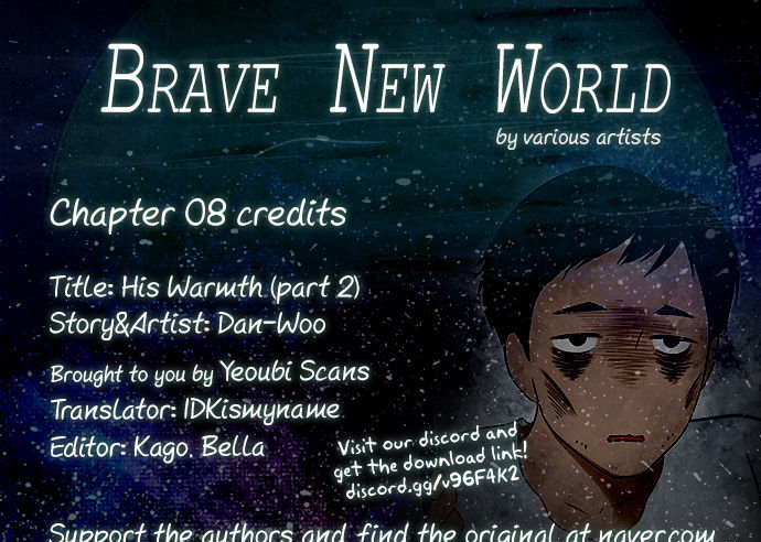 Brave New World (Naver) 8