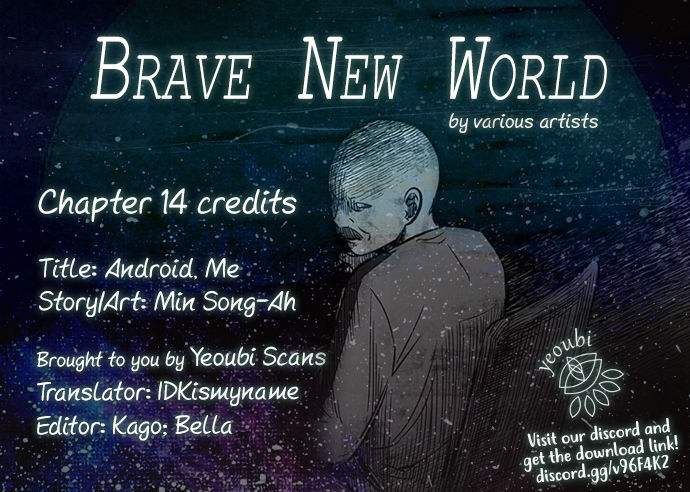 Brave New World (Naver) 14