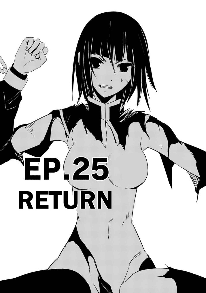Ore-tachi no Party wa Machigatteiru Vol.3 Chapter 25: Return