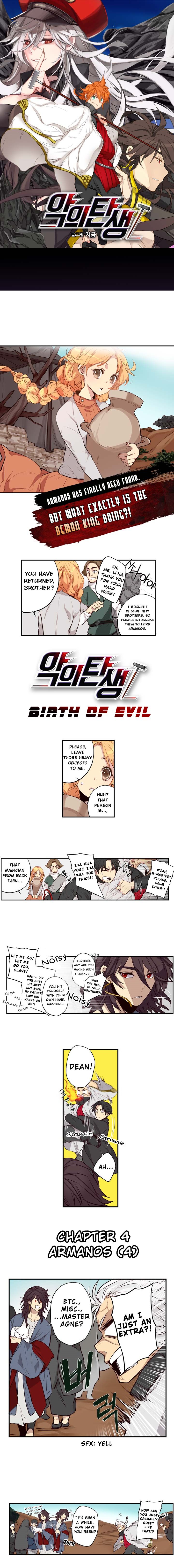 Birth of Evil 4