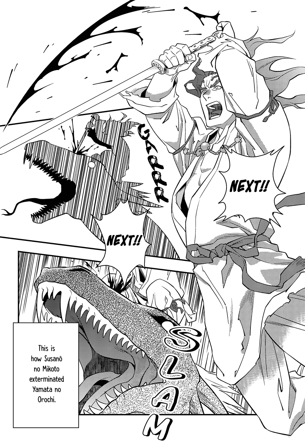 Manga de Yomu Kojiki Vol. 1 Ch. 3 The Extermination of Yamata no Orochi