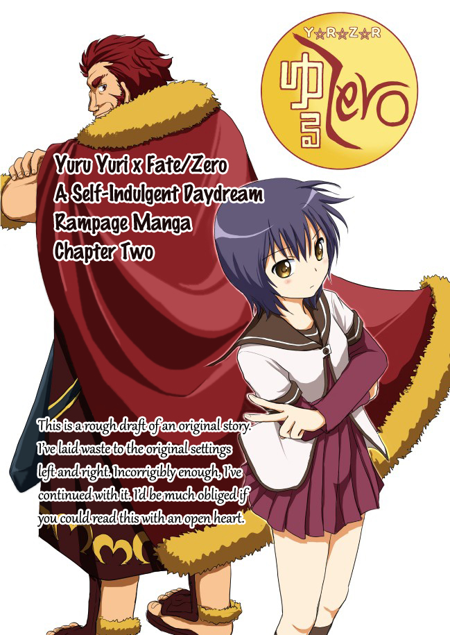 YuruYuri & Fate/Zero Yuru/Zero (doujinshi) Vol. 1 Ch. 2