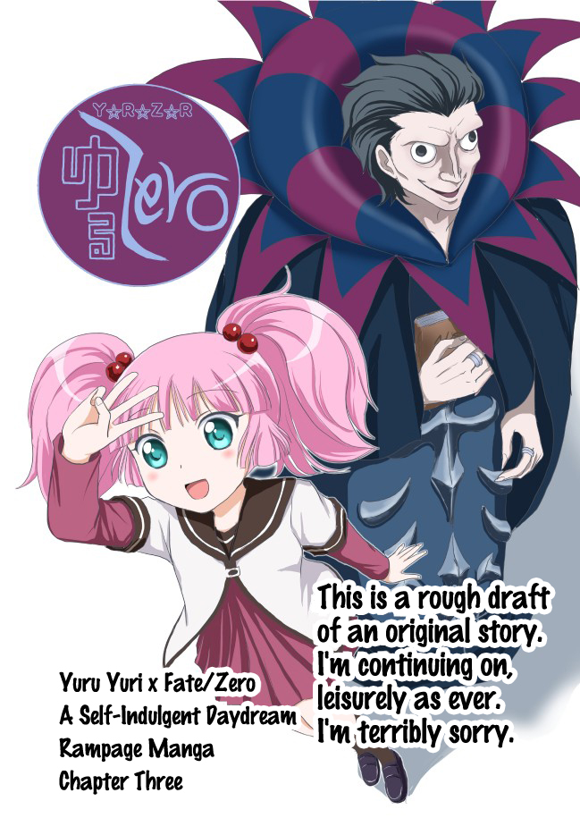 YuruYuri & Fate/Zero Yuru/Zero (doujinshi) Vol. 1 Ch. 3