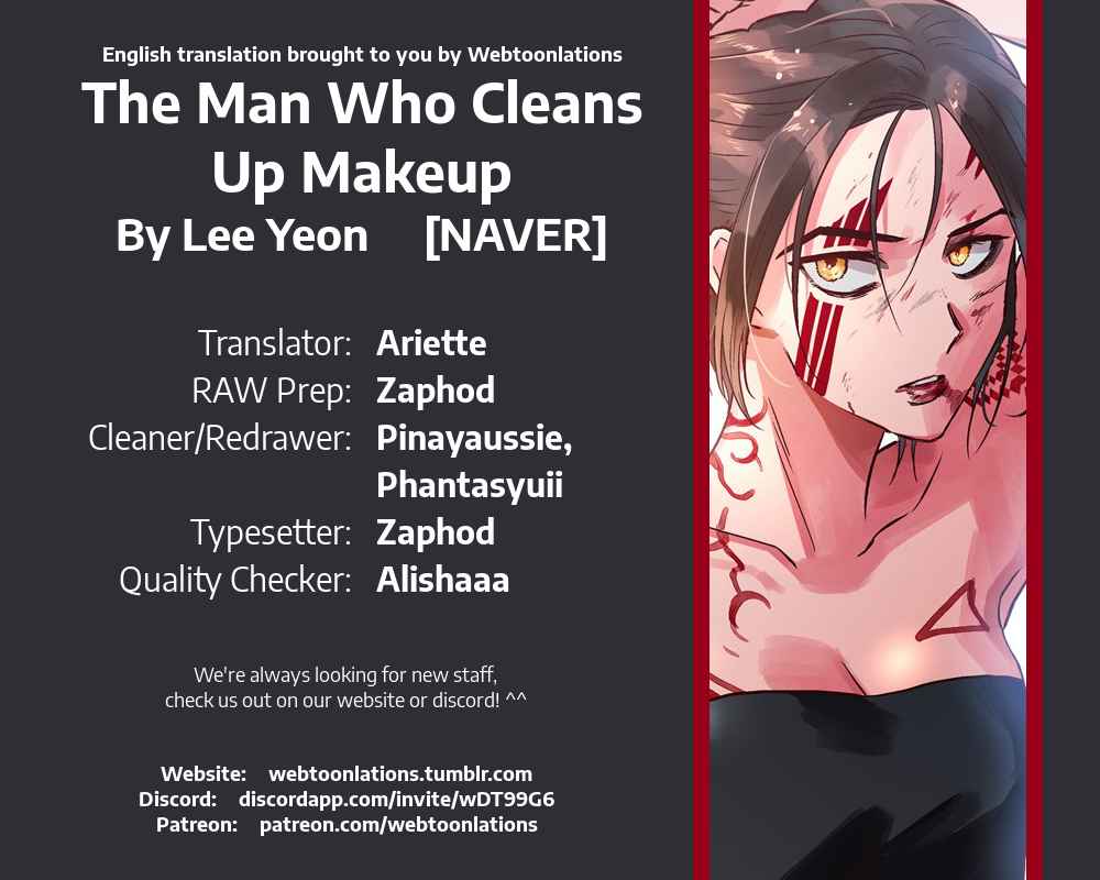 The Man Who Cleans Up Makeup Ch. 15
