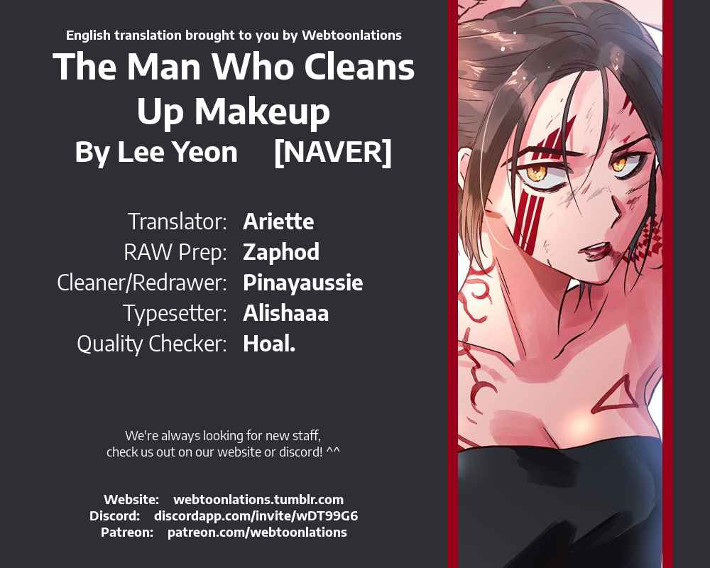 The Man Who Cleans Up Makeup Ch. 16