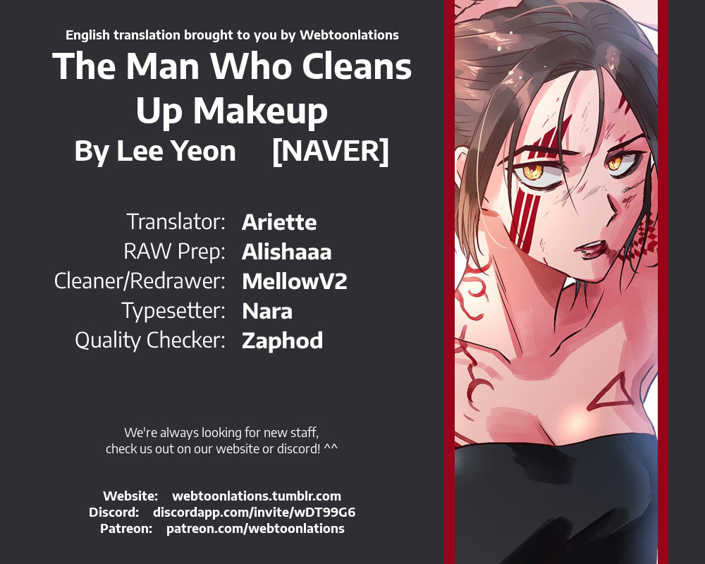 The Man Who Cleans Up Makeup Ch. 23