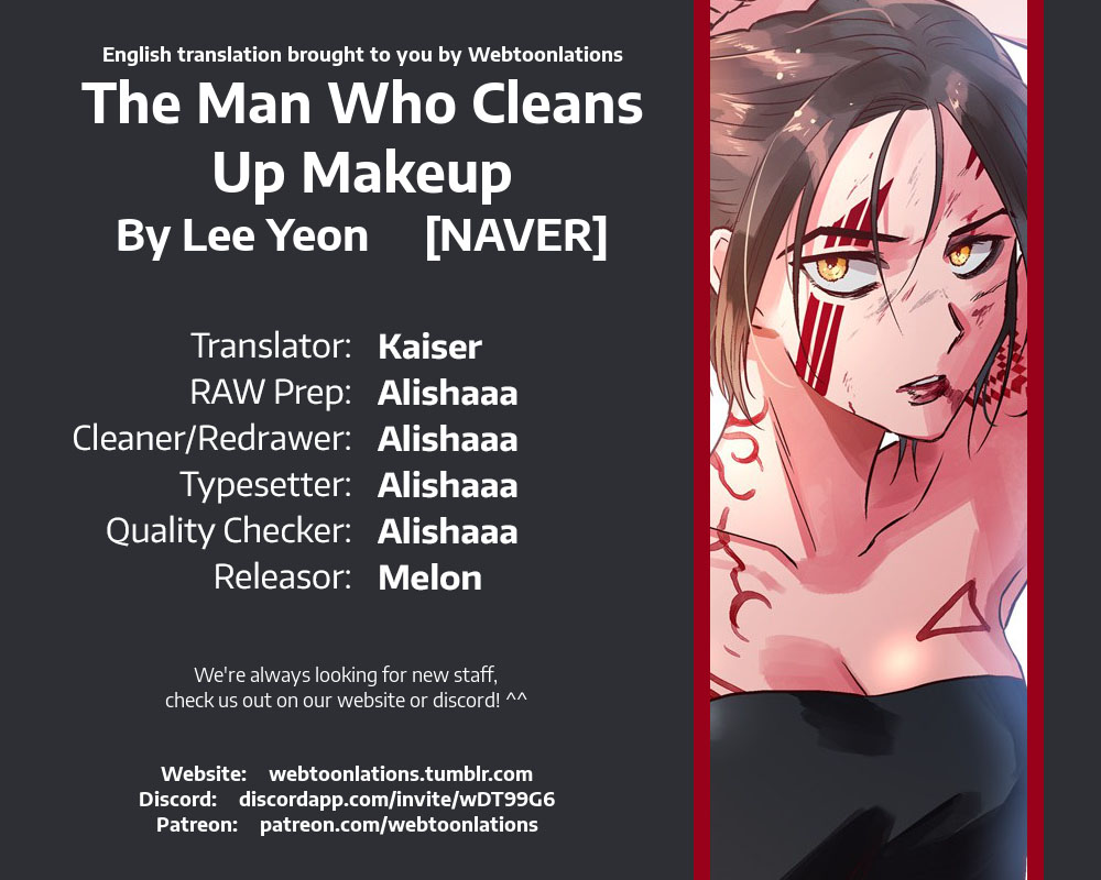 The Man Who Cleans Up Makeup Ch. 26