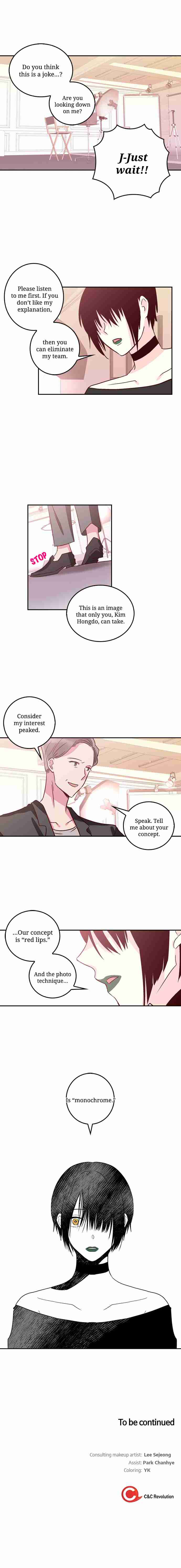 The Man Who Cleans Up Makeup Ch. 27