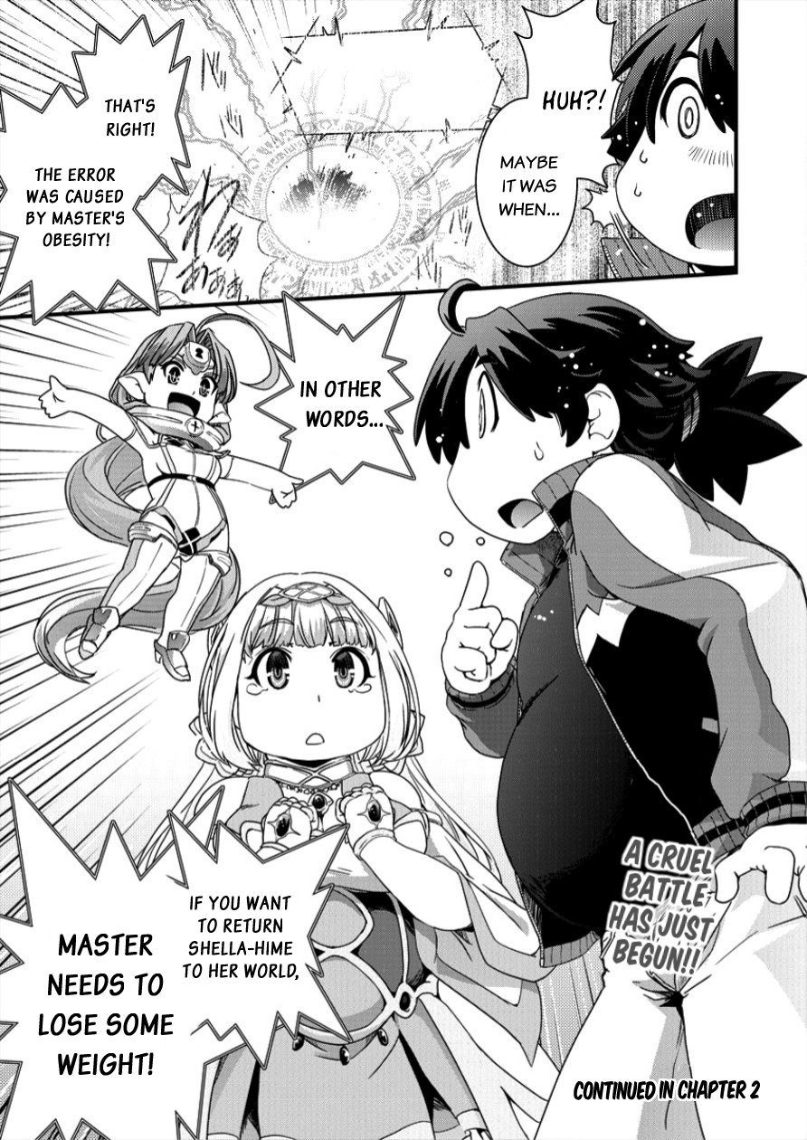 I was summoned to another world, but I was forced to return home, so I decided to lose some weight Vol. 1 Ch. 1