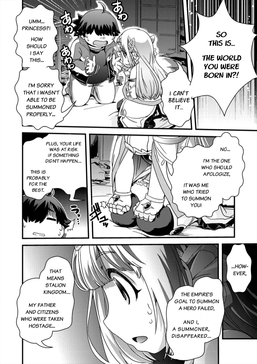I was summoned to another world, but I was forced to return home, so I decided to lose some weight Vol. 1 Ch. 1