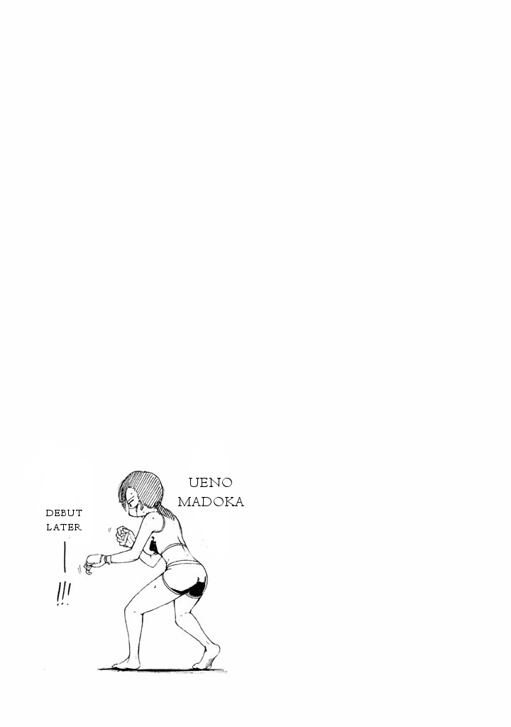 Mado kara Madoka chan Vol. 1 Ch. 9 Madoka chan's Fitness