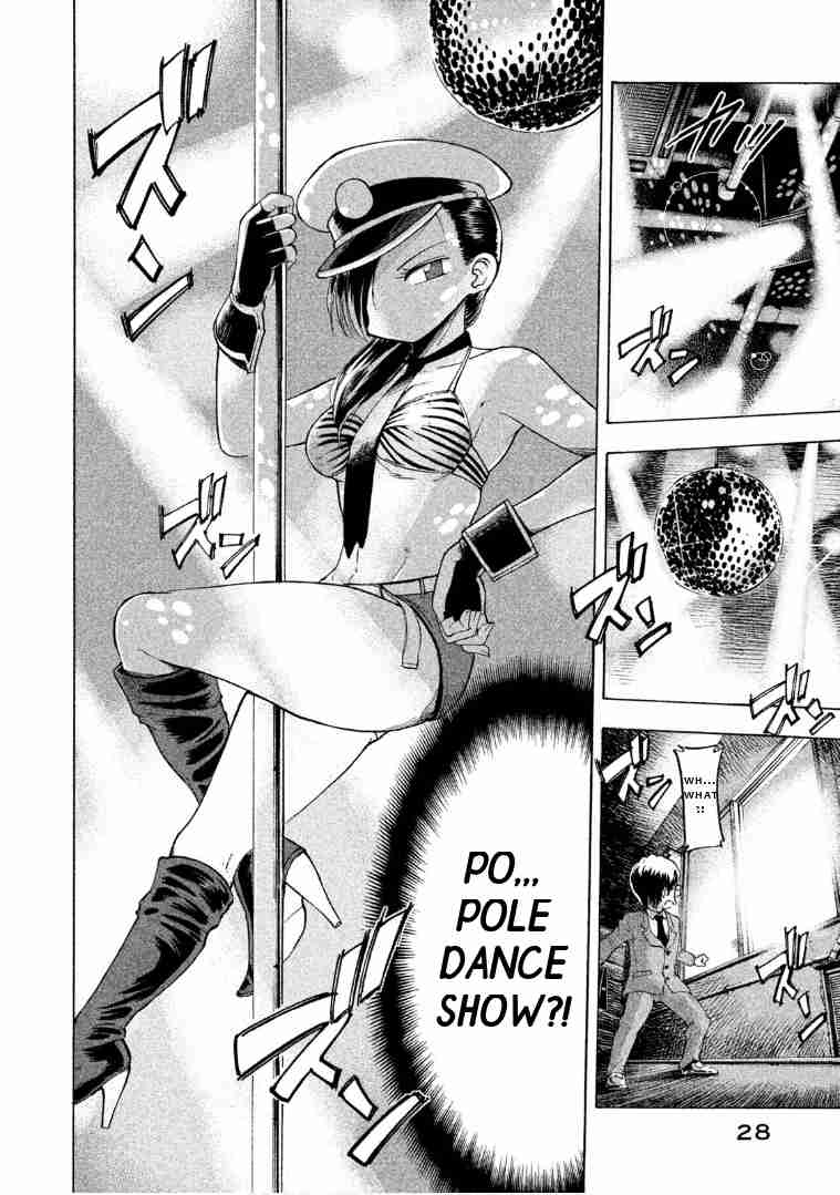 Mado Kara Madoka chan Vol. 3 Ch. 30 Pole dancer Madoka chan