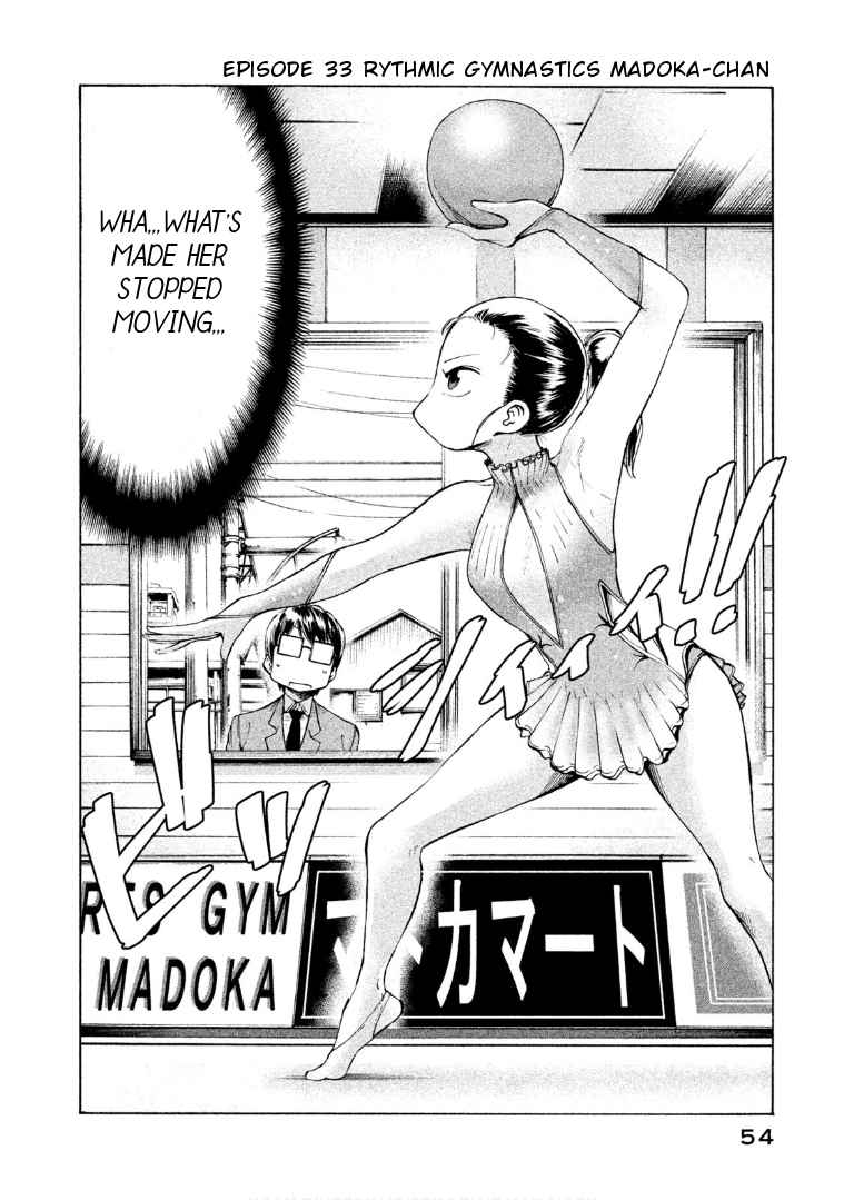 Mado Kara Madoka chan Vol. 3 Ch. 33 Rhythmic Gymnastics Madoka chan