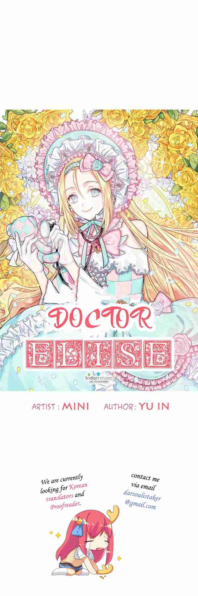 Doctor Elise Ch. 1