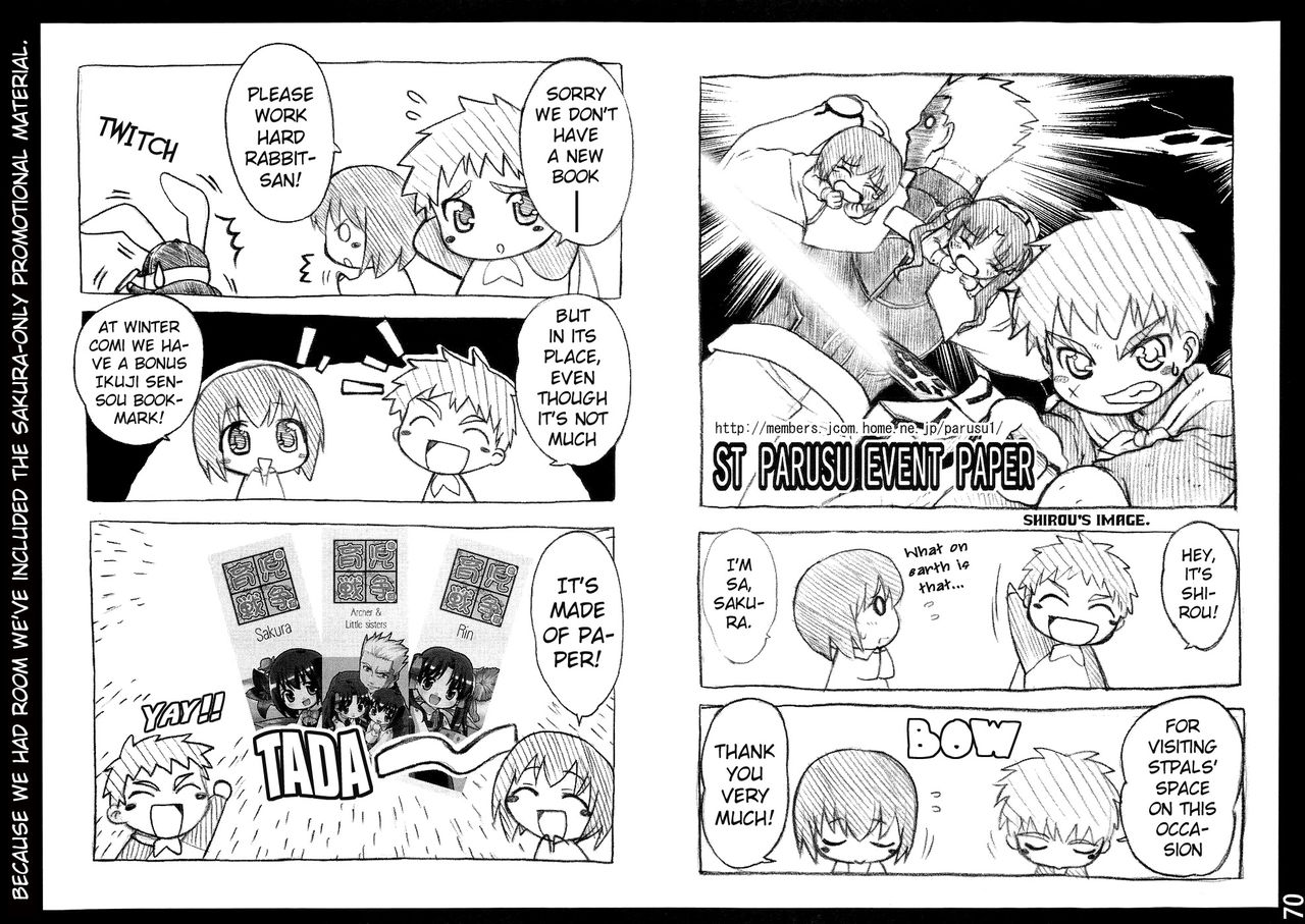 Fate Stay Night Childcare Is War! (doujinshi) Ch. 3.5 Compilation extras
