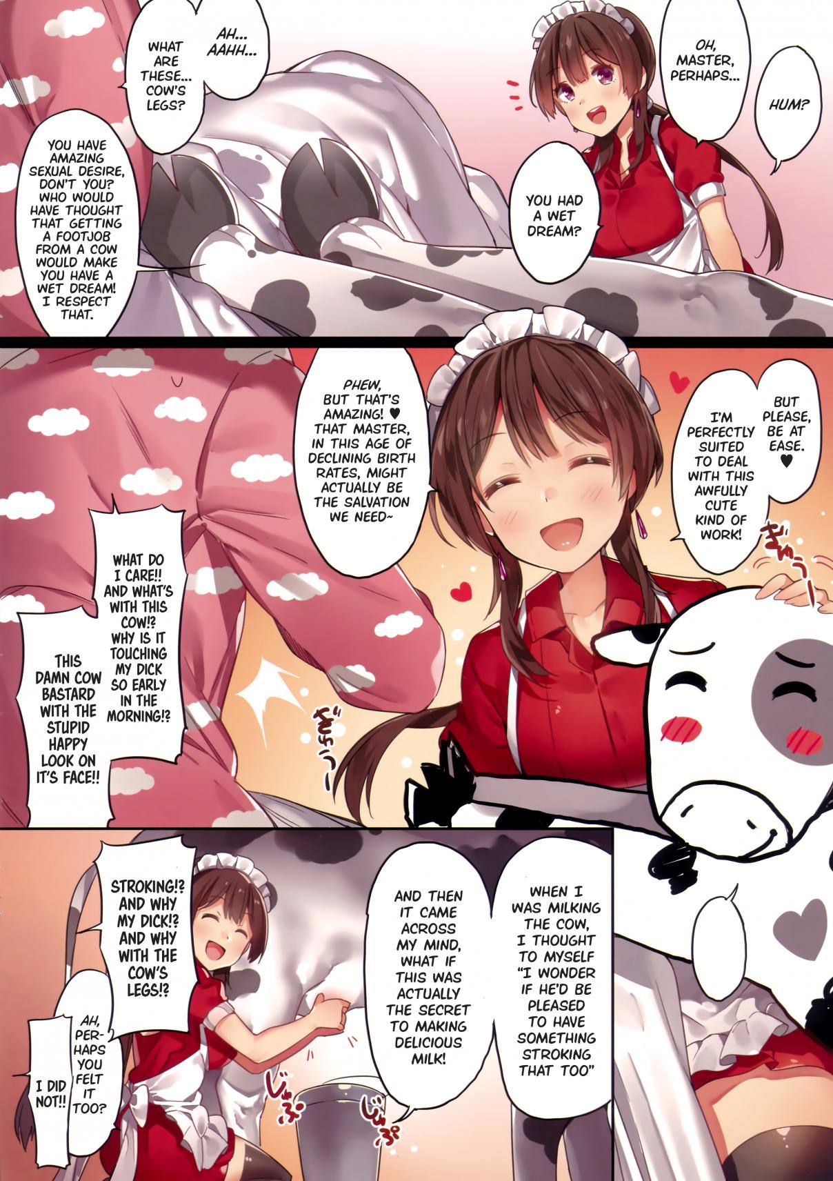 One Day with My Shameless Maid Oneshot