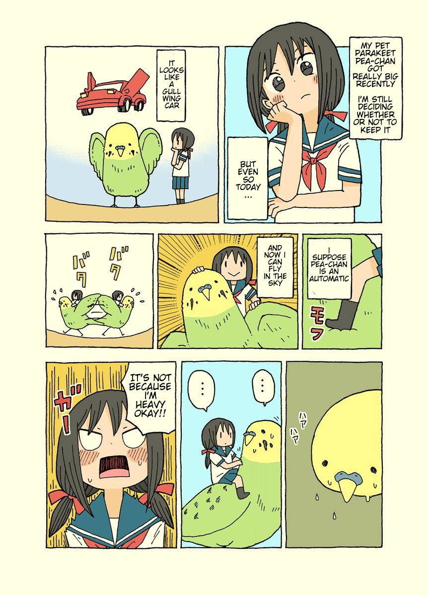 Yukimoto Syuji's Pixiv Manga 2