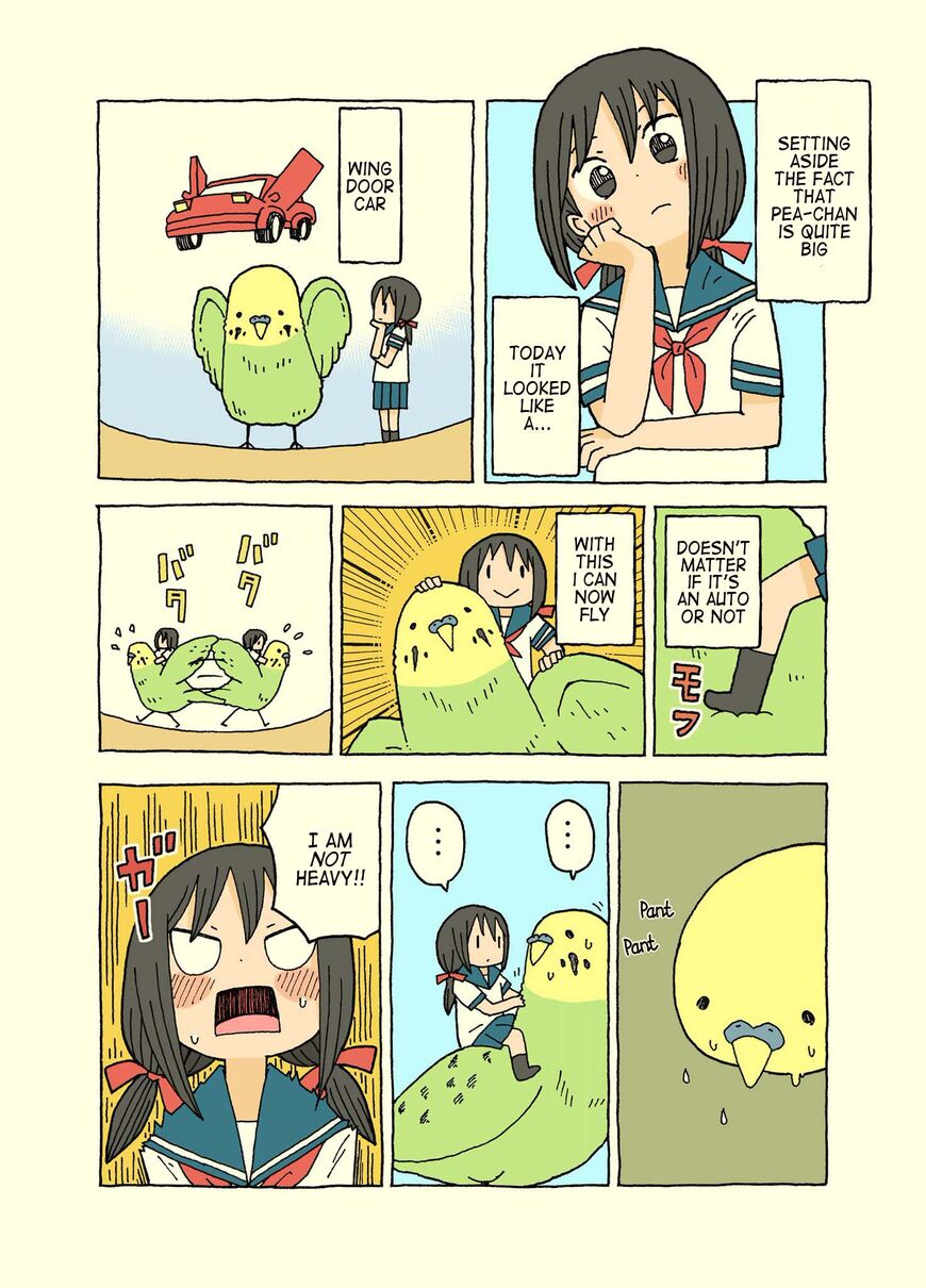 Yukimoto Syuji's Pixiv Manga 3