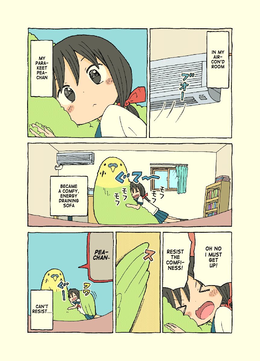 Yukimoto Syuji's Pixiv Manga 5