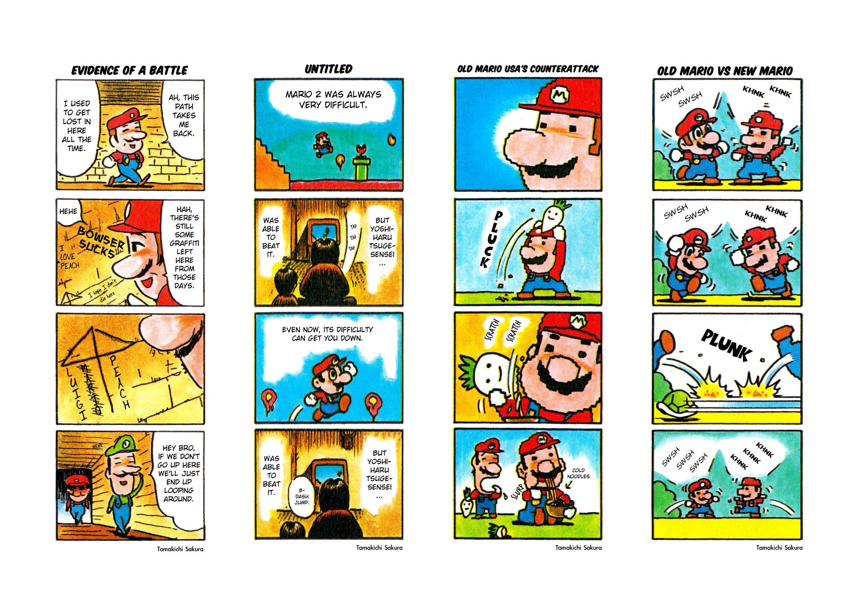 Super Mario Collection Nintendo Official Guidebook 2
