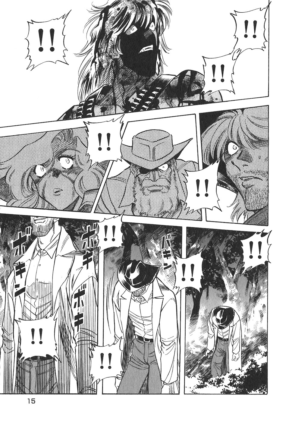 RED: Living on the Edge Vol. 11 Ch. 82 Cowboys From Hell 1