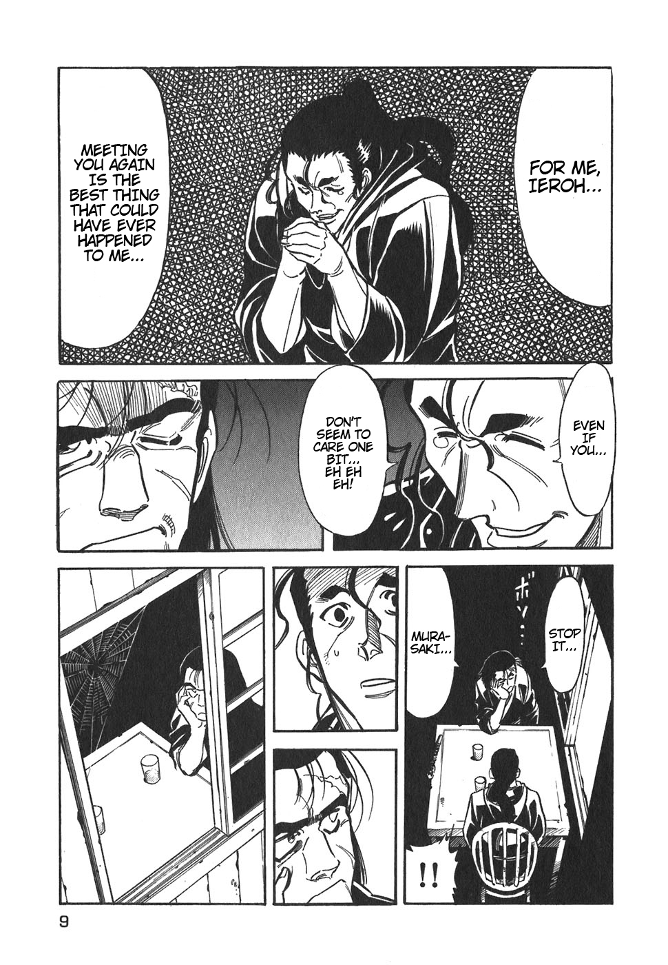 RED: Living On The Edge Vol. 14 Ch. 105 Gate Keepers of Hell 1