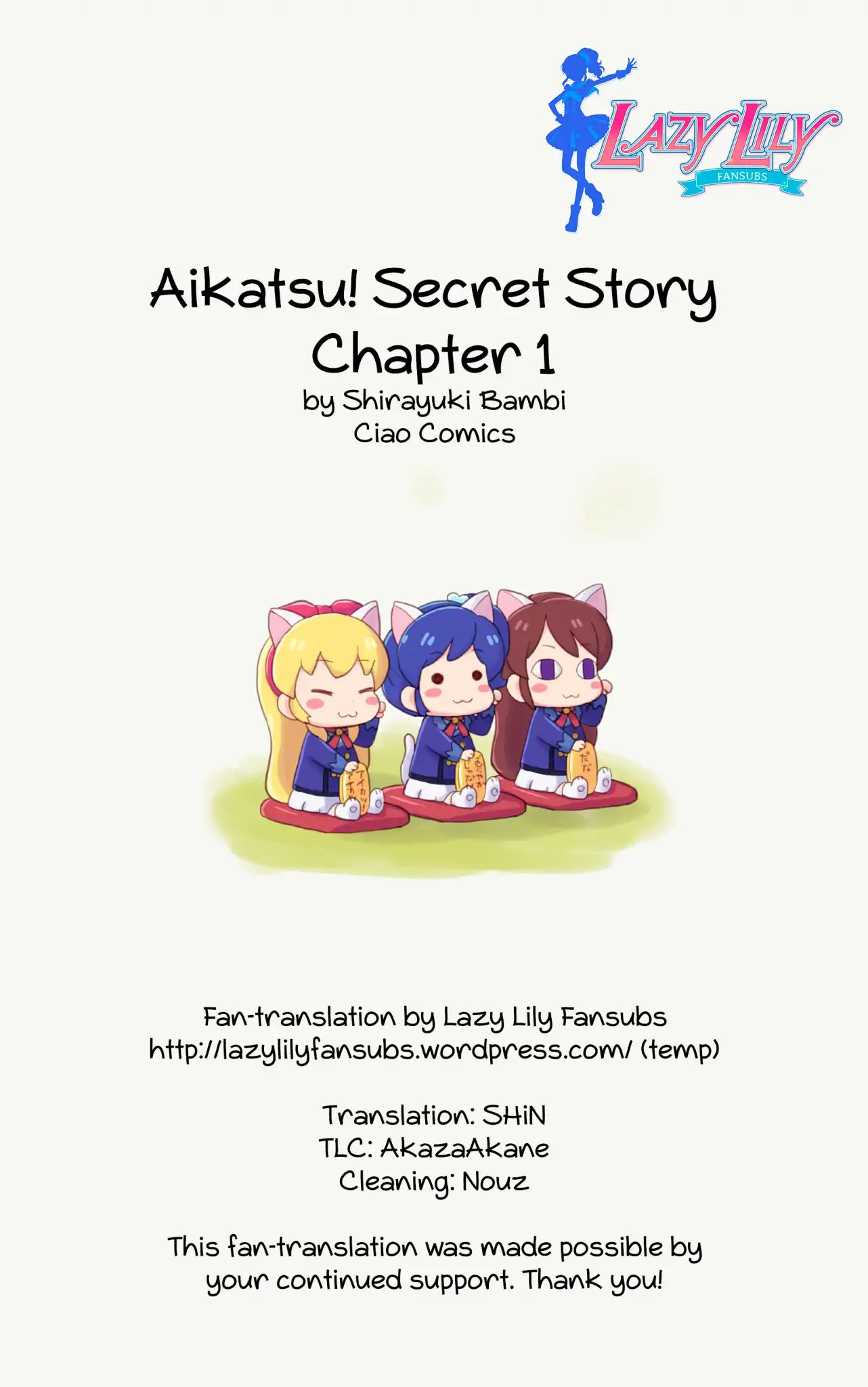 Aikatsu! Secret Story Vol.1 Chapter 1