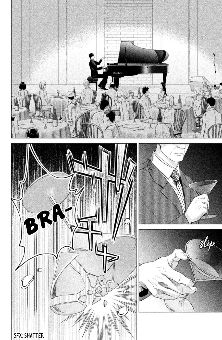 Yo ni mo Fujitsu na Piano Sonata 5