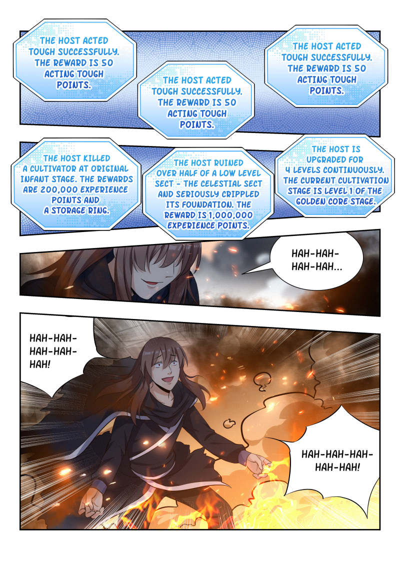 Ultimate Scheming System Ch.27