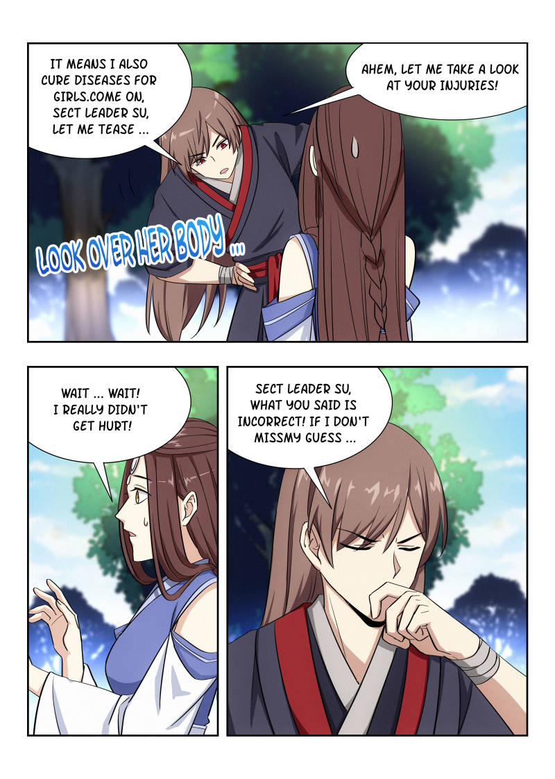 Ultimate Scheming System Ch.33
