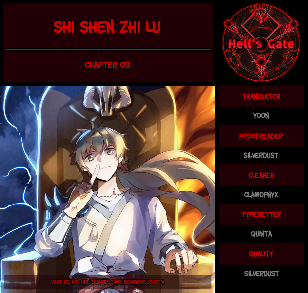 Shi Shen Zhi Lu Ch. 3 God Level Azure Dragon