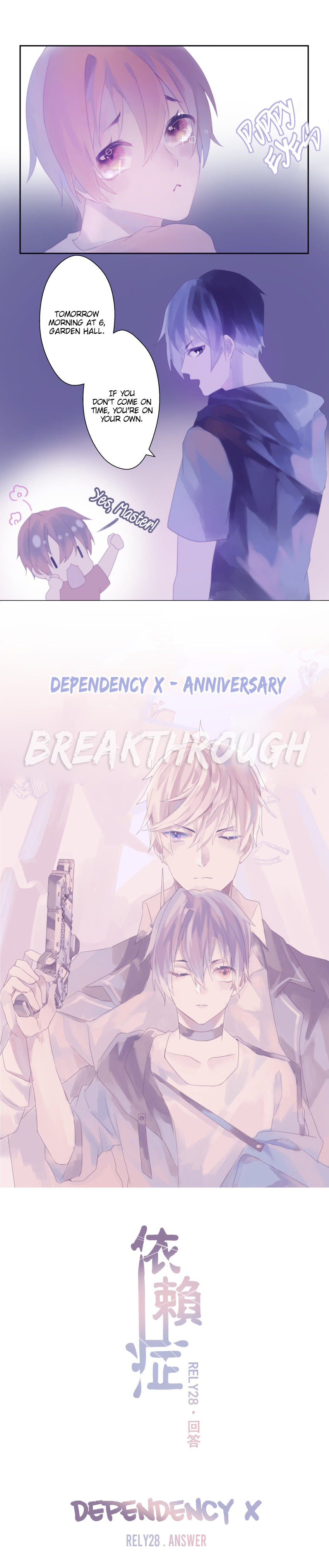 Dependency X Ch. 28 Answer