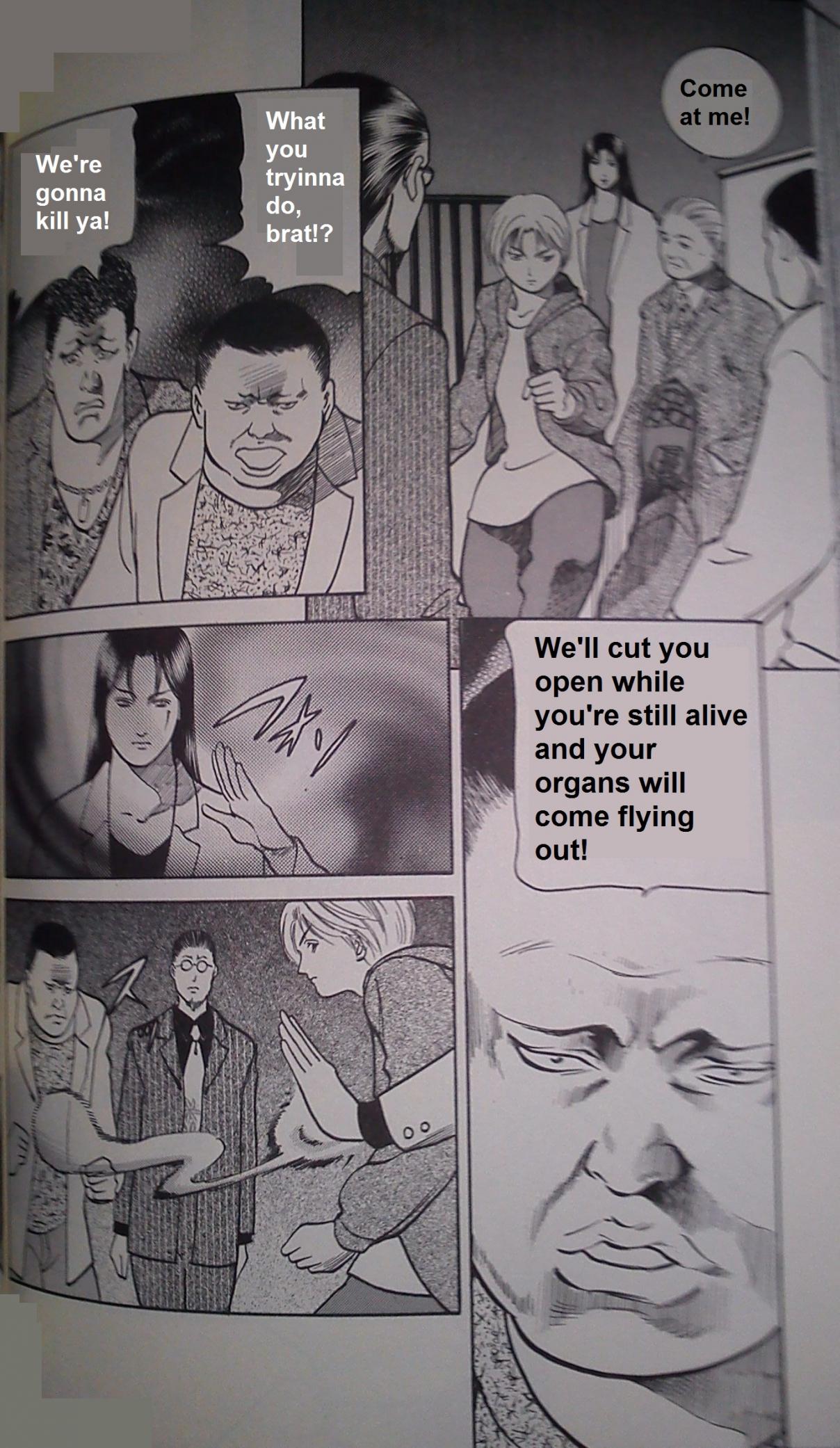 Shin Karura Mau! Vol. 1 Ch. 3 Victim
