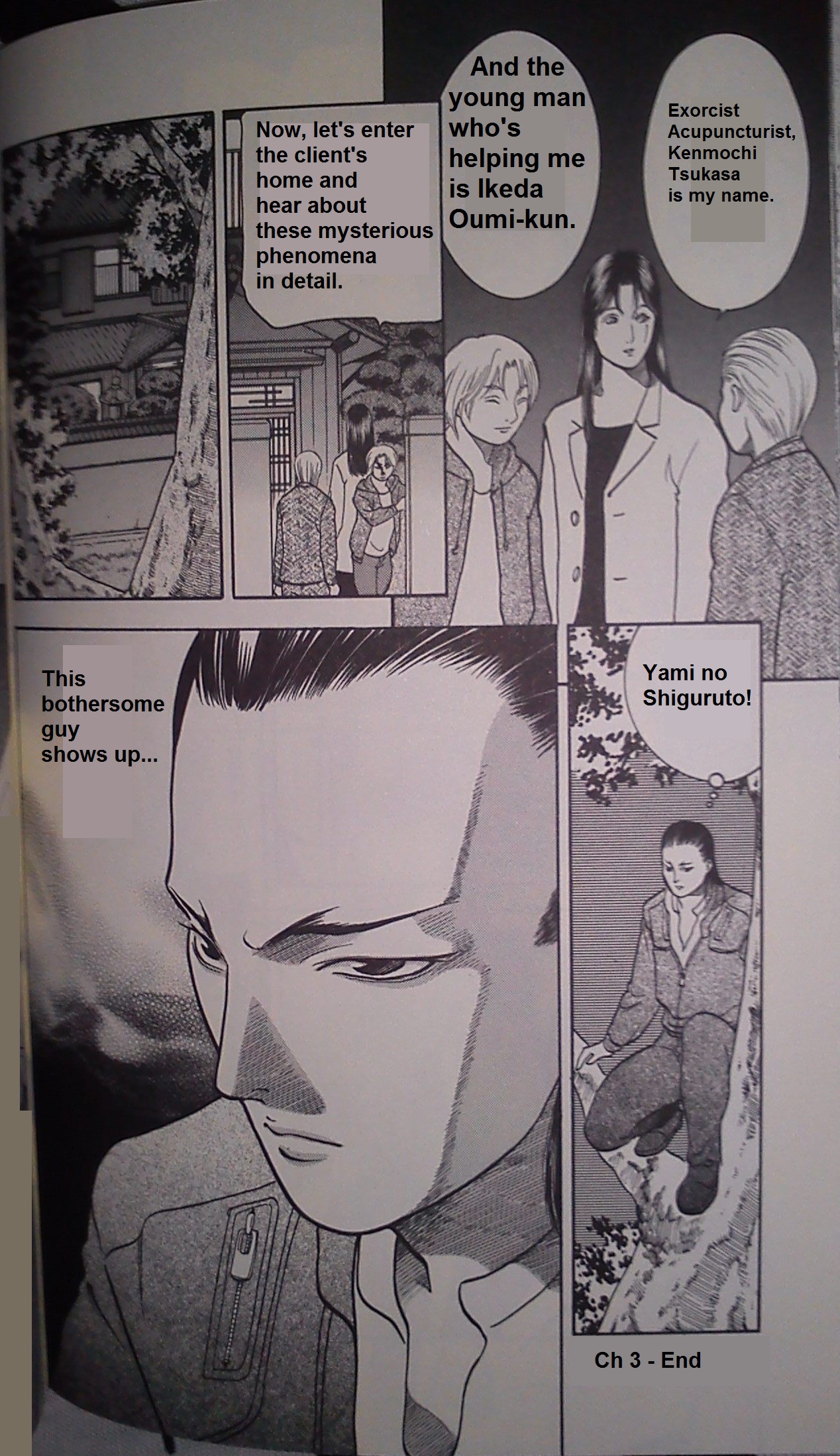 Shin Karura Mau! Vol. 1 Ch. 3 Victim
