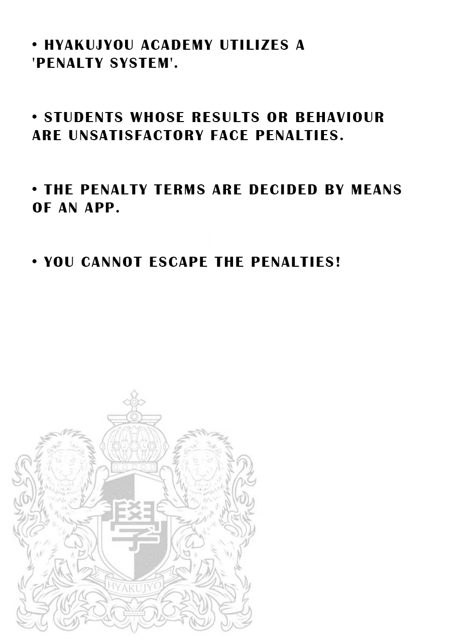 Penalty School Vol. 1 Ch. 1 Episode 1