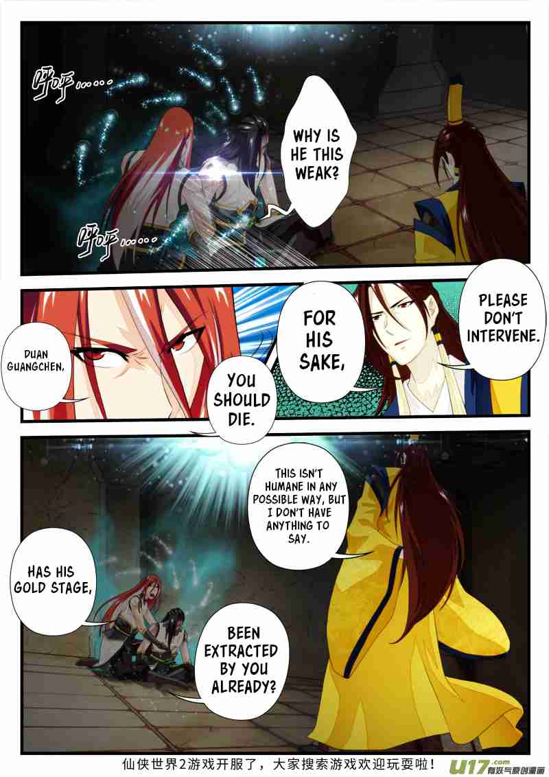 The Mythical Realm Vol. 2 Ch. 151.1