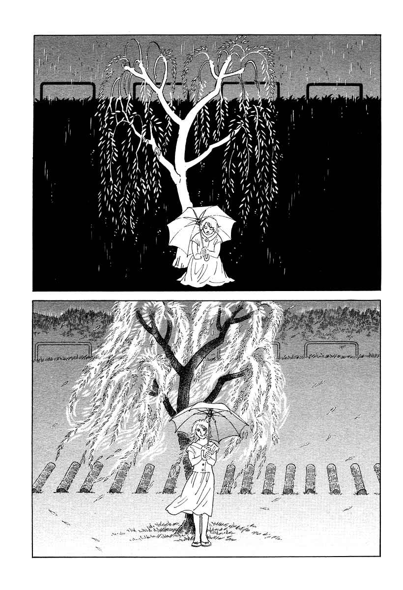 Anywhere But Here Vol. 1 Ch. 10 Yanagi Ki (The Willow Tree)