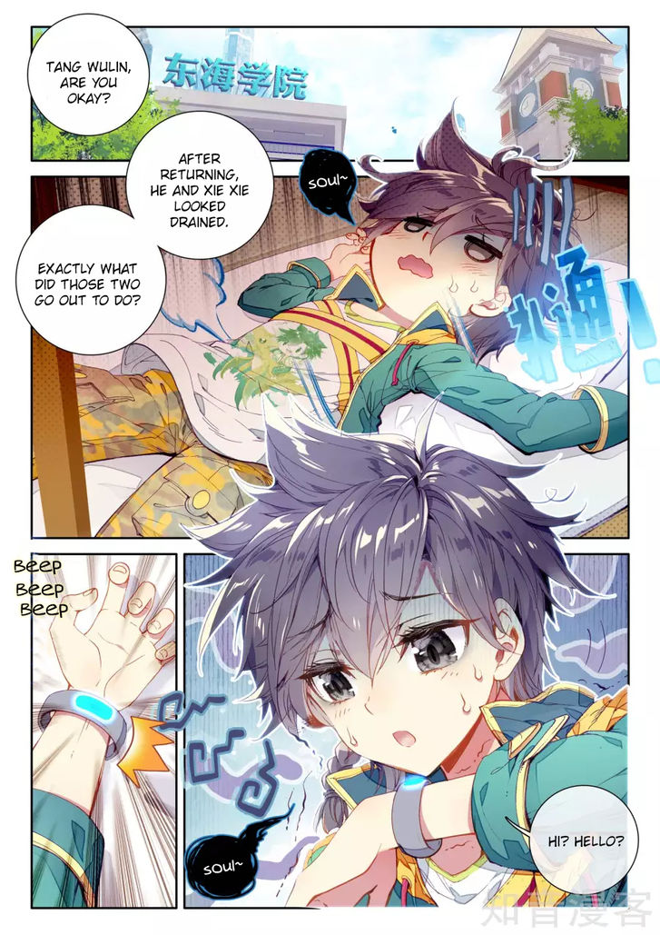 Douluo Dalu 3: The Legend of the Dragon King 28