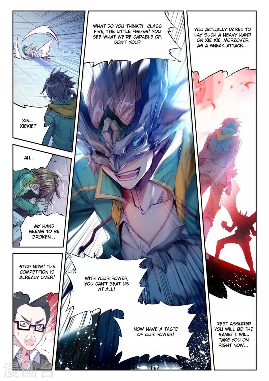 Douluo Dalu 3: The Legend of the Dragon King 41