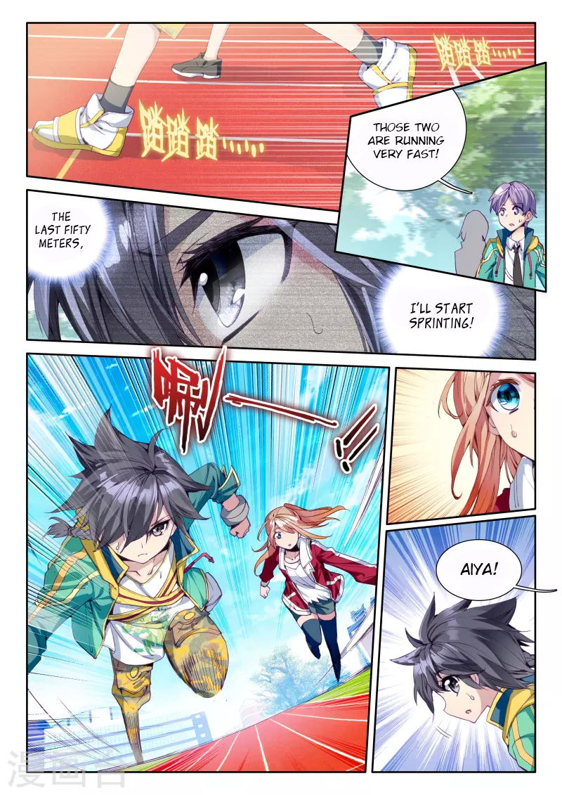 Douluo Dalu 3: The Legend of the Dragon King 44