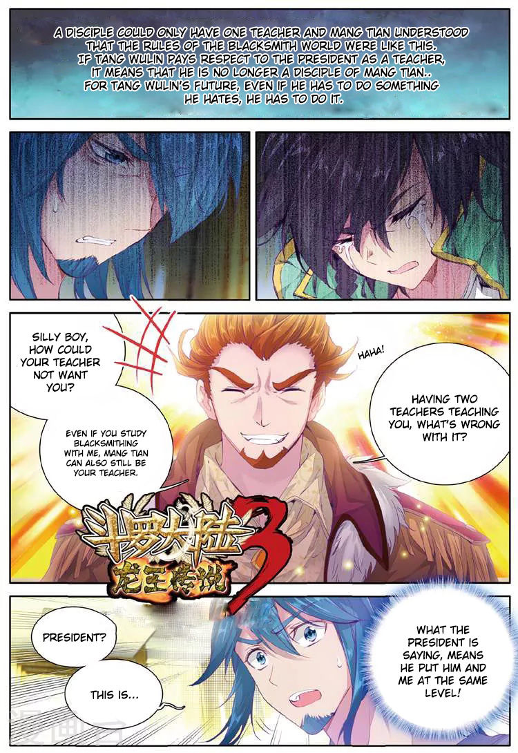 Douluo Dalu 3: The Legend of the Dragon King 48