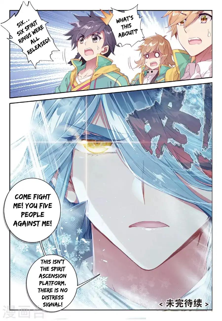 Douluo Dalu 3: The Legend of the Dragon King Chapter 63: