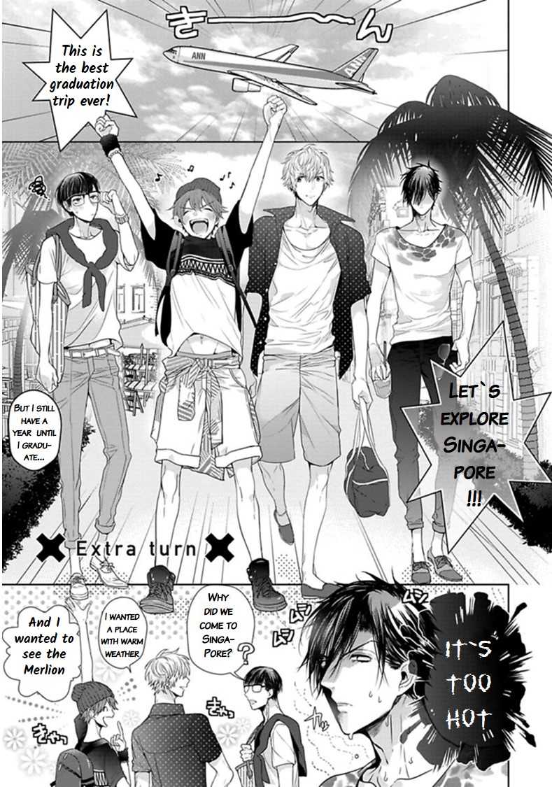 Hang Out Crisis Vol. 1 Ch. 4.5 Extra Turn